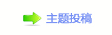 ୎綏鉣ॎ楟❔捫䡲쾅㩧﹖